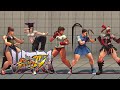 PS3 ウルトラストリートファイター４ アレンジ１コスチューム Ultra Street Fighter IV Arrange１ costumes All Characters
