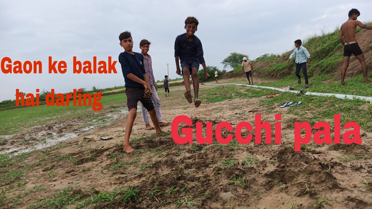 My new vlog. Gaon me gucchi pala kese khela jata hai.ranjeet argal my