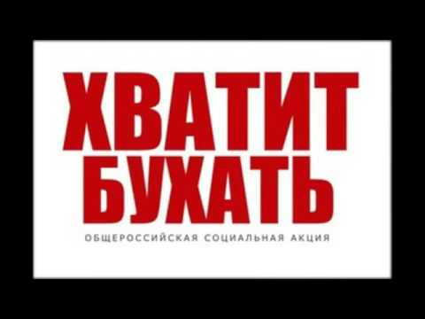 капли алкостоп инструкция по применению