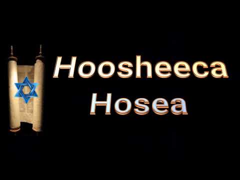 28.  Hoosheeca … Hosea....  Somalia