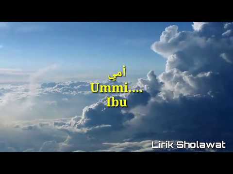 Ummi Tsumma Ummi - Ai Khodijah (Lirik Dan Terjemahan)