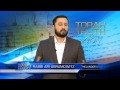 Israel Now News - Episode 12