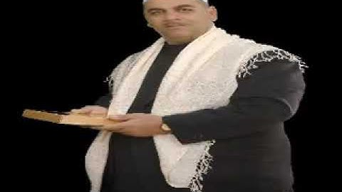 القران الكريم بصوت ملا هاشم ستار / بداية سورة الواقعة