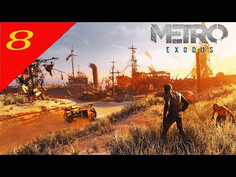 Metro Exodus (გამოსვლა) ➤#8 დამშრალი კასპიის ზღვა