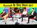 LIVE: RUSSELL vs POLLARD, आज है पावर हिटर्स की जंग कौन मारेगा बाज़ी ? | MI vs KKR | IPL