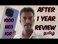 iQOO NEO 10R After 1 Year REVIEW in Tamil💥💥💥