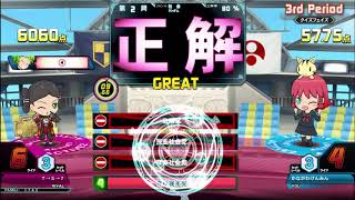 QMA　リコアリ　アップロードテスト