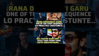 Celebrity PART-4🥺🥺 RESPECT FOR RANA DAGGUBATI GARU 🙌🙌#trending #ranadaggubati #actor #shorts #inspiration. Profile