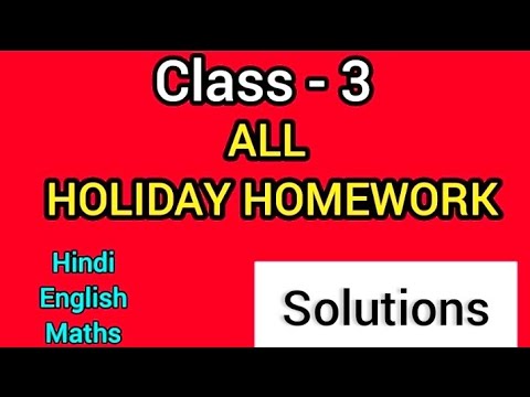 kv class 3 holiday homework