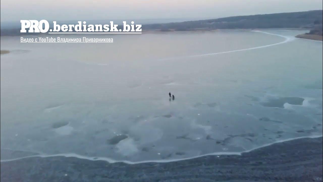 Бердянское водохранилище на карте
