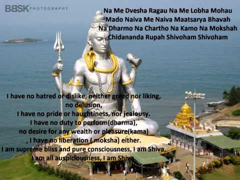 nirvana shatkam