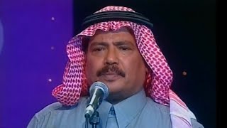 أبو بكر سالم - نار بعدك HD حفل هلا فبراير 1999