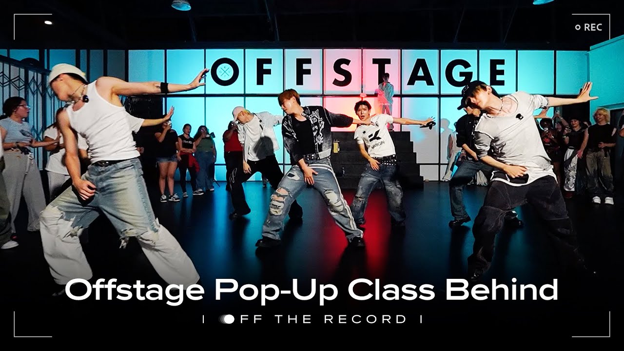 일타강사 모디쌤의 댄스 클래스🕺 | Offstage Pop-Up Class Behind | OFF THE RECORD