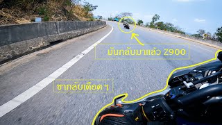 MT09 แรกๆชิวๆหลังๆเริ่มไว 🔊🎧🏍 [2K]