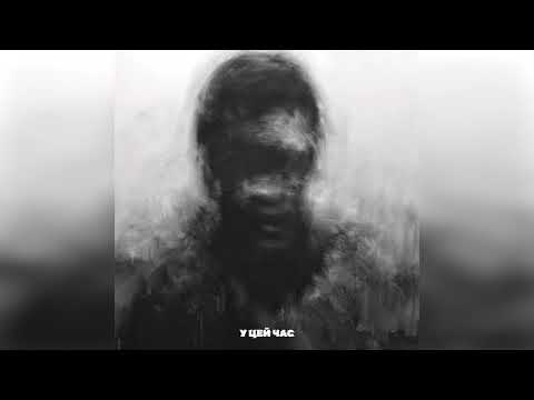 THE KK VKOVALEVICH Тіні мого життя Prod Zodix