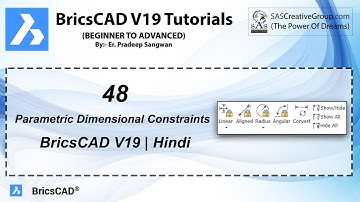 BricsCAD V19 Tutorial 48: How to use Parametric Dimensional Constraints in BricsCAD? | With Example