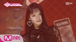 PRODUCE48 [단독/직캠] 일대일아이컨택ㅣ김도아 - 블랙핑크 ♬뚜두뚜두 @보컬&랩_포지션 평가 180720 EP.6