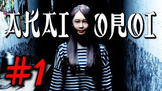 AKAI NOROI #1: TRẠI TẾ BẦN MA ÁM !!! Âm thanh GAME gây mất ngủ thực sự !!!