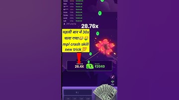 New mpl crash skill🤑🤑🤑🤑🤑🤑🤑 trick#mplcrashskill #mpl #trending #shorts #earnmoneyonline
