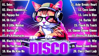 🇵🇭 [ HOT ]💖Disco Banger remix nonstop 2024🎨VIRAL NONSTOP DISCO MIX 2024🎨DISCO REMIX