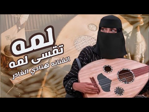 أحلام -  ياليل يا جامع |  حفل فنانة العرب في دبي اوبرا