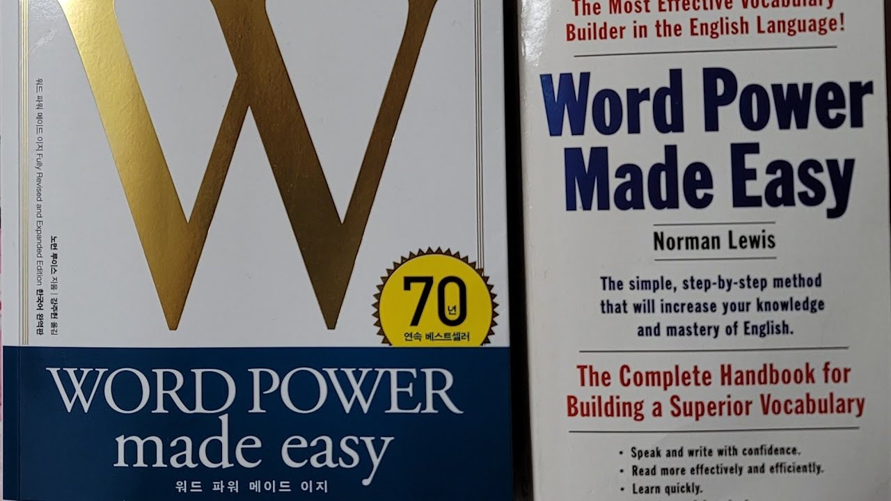 한션 Sean : [ WORD POWER MADE EASY ] Session 12 / 47《 IV. How to talk ...
