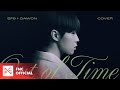 The Weeknd - 'Out Of Time' Cover by DAWON (With. INSEONG & YOUNGBIN)