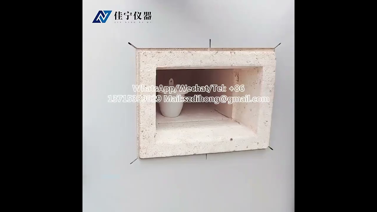 SX2 intelligent heat treatment electric furnace