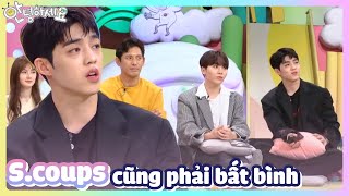 VIETSUB|Khi thấy cô em gái bị người anh xâm phạm quá nhiều vào cuộc sống riêng|#seventeen|KBS 190923