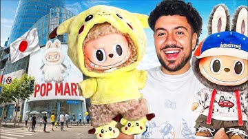 I Went to JAPAN