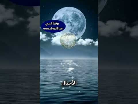 زوهري العينين علامات زوهري العيون و قوة الإنسان الزوهري صاحب العيون الكشافة و الحارقة الزوهريين
