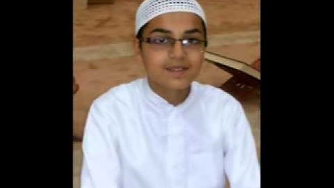 الشيخ ثوبان أشرف حافظ محمد قران كريم