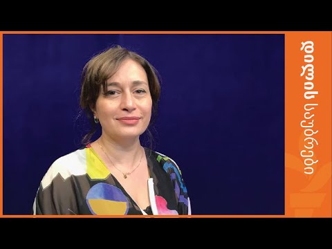 როგორ იმუშავა პარლამენტმა 2018 წელს?