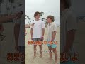 自分が自分であることを好きでありたいね!!#アメリカ留学 #英語 #英会話