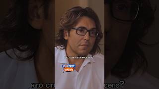 Самый Дорогой Герой На 1 Канале Интервью Малахов Собчак