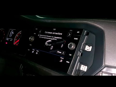 VW Jetta 7