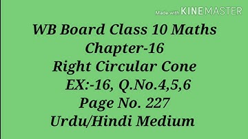 CH:-16 ll  EX:-16 ,Q.No.4,5,6 ll WB Board Class 10 Maths ll Urdu/Hindi Medium