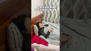 A young tree won t grow straight without pruning. When it s fine it needs to be pruned