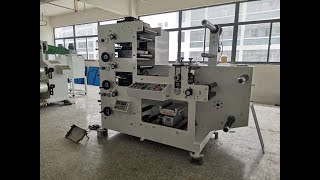 Celebrity 3colors stack type flexo printing machine 3色层叠式柔印机 Net Worth