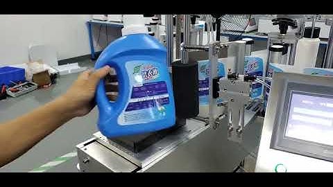 Laundry detergent bottle two sides labeling machine for plastic flat bottle #frontback labeler