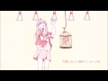 【Forbird】プラトニック・ラヴ【Sang it】