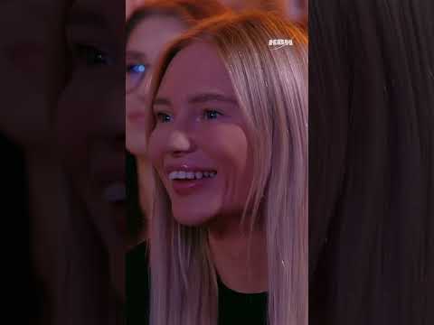 Женя и квадроберы