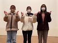 手あそび:かけるかける