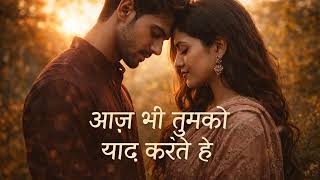 खल कमरExperience The Emotive And Cinematic World Of खल कमर