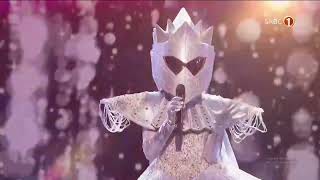 The Masked Singer South Africa Season 2 INTRO! | The Masked Central by The Masked Central 740 views 1 month ago 59 seconds