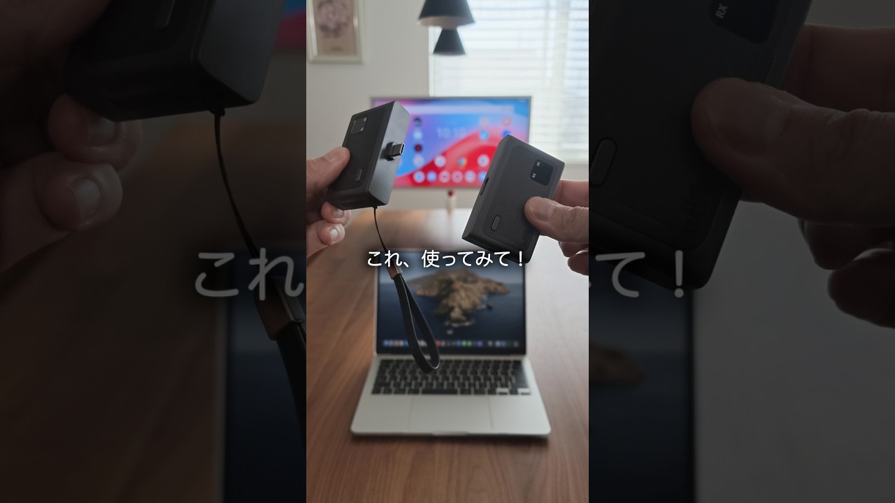 もう配線不要！挿すだけワイヤレスHDMI「llano S9 PRO」