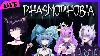 Phasmophobia อย่ามาจับนะนังทัวร์ดีย์!!! Ft. 3 Chochine Group