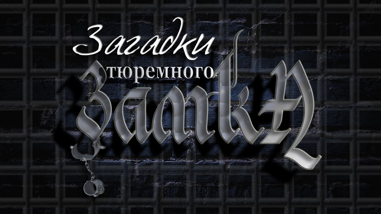 Гранта первый выпуск