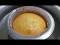 গ্যাসের চুলাই কেক তৈরির সহজ রেসিপি | নতুনদের জন্য কেক রেসিপি | Plain Cake Recipe Bangla
