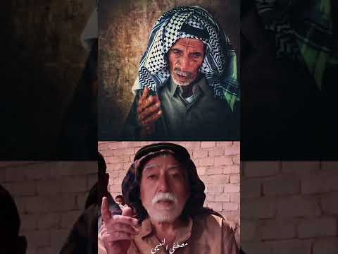 سيد ابراهيم السيد احمد السيد صالح النعيمي انخه النعيم البطلب فرساني